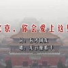 Ųʿ2020ȫ¼ʿ2024